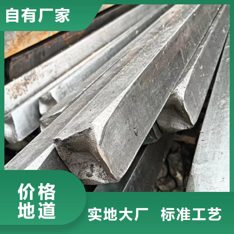 本地小型型钢厂家