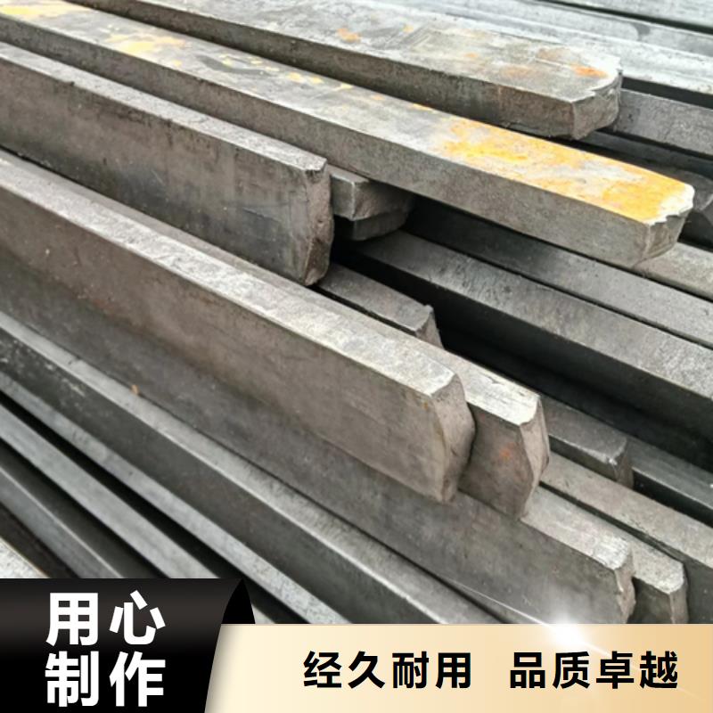 实力雄厚的35#冷拉异型钢加工厂家