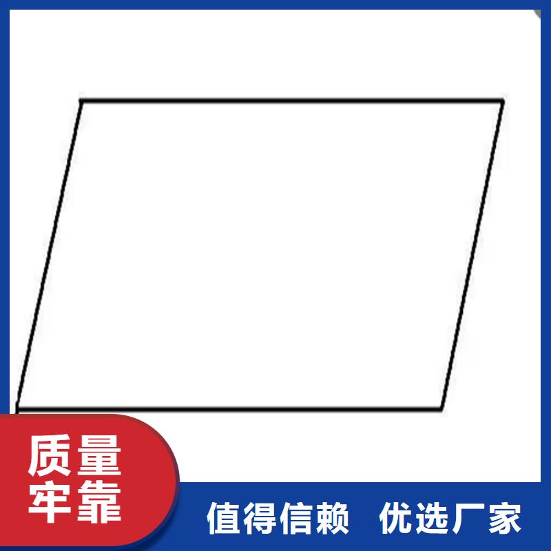 35#冷拔异型钢方扁圆钢品牌厂家-放心选购