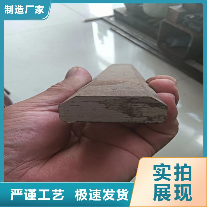 不锈钢异型钢优质供货厂家