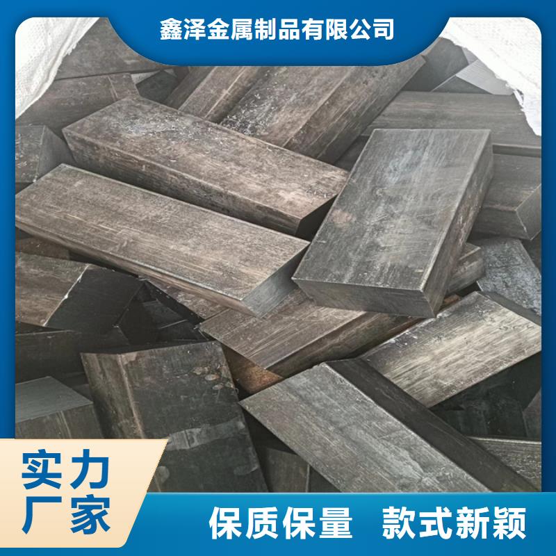 不锈钢异型钢优质供货厂家