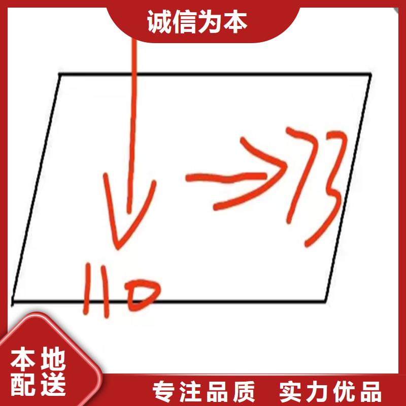 小型型钢厂家，货源足