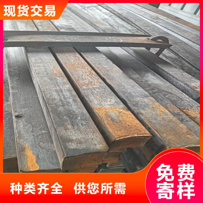 异型钢【扁钢】优选货源
