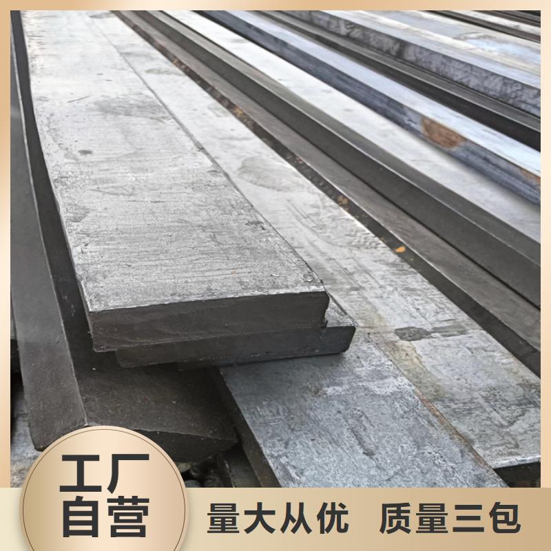 价格合理的42CrMo冷拉异型钢生产厂家