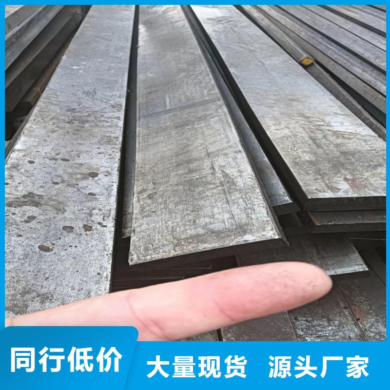 厂家直销冷拔异型钢厂家