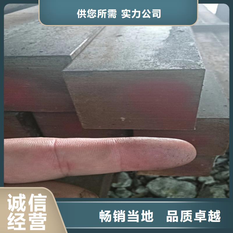 冷拔异型钢_价格实在
