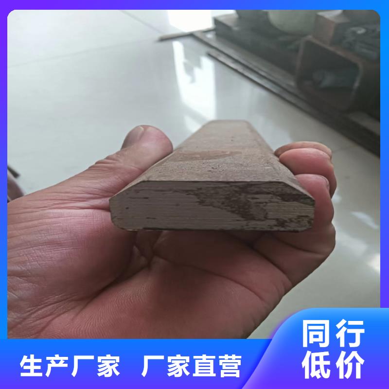 实力雄厚的35#冷拉异型钢加工厂家