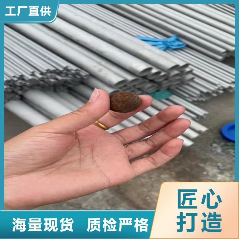 镍基合金不锈钢管生产厂家