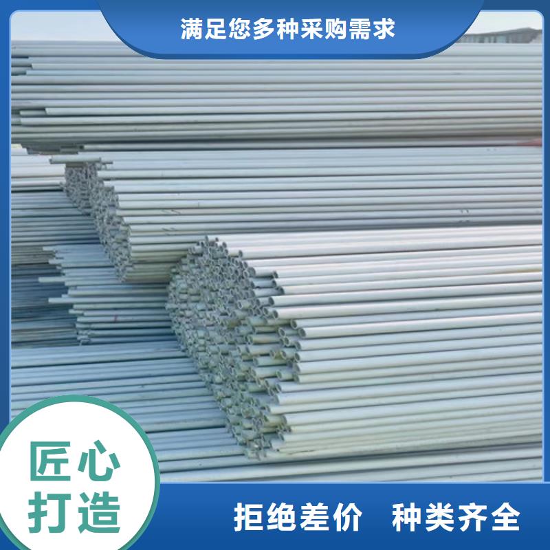 309s不锈钢管品质放心