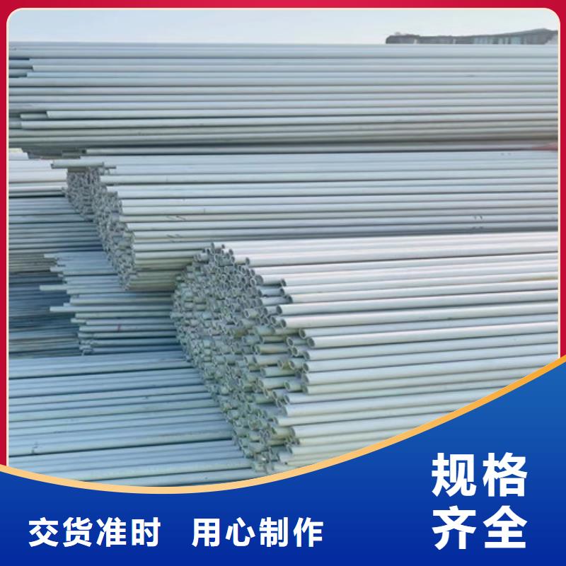 310s不锈钢管欢迎订购