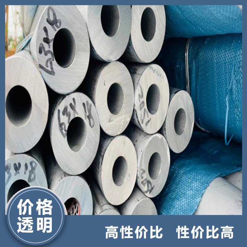 321不锈钢管价格低