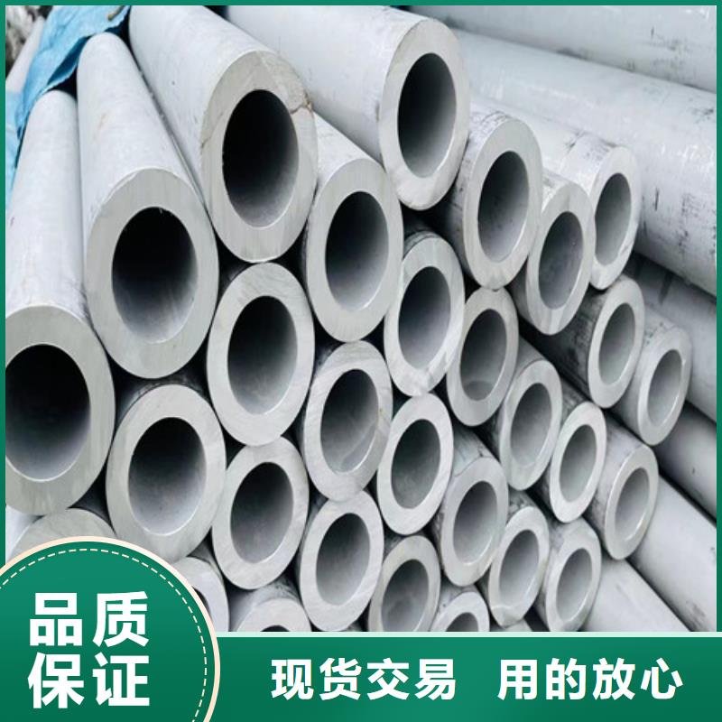 2205双相不锈钢欢迎来电