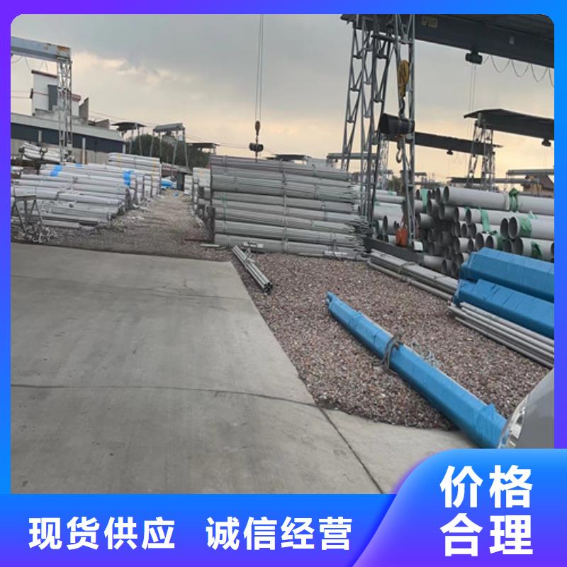 镍基合金不锈钢管生产厂家