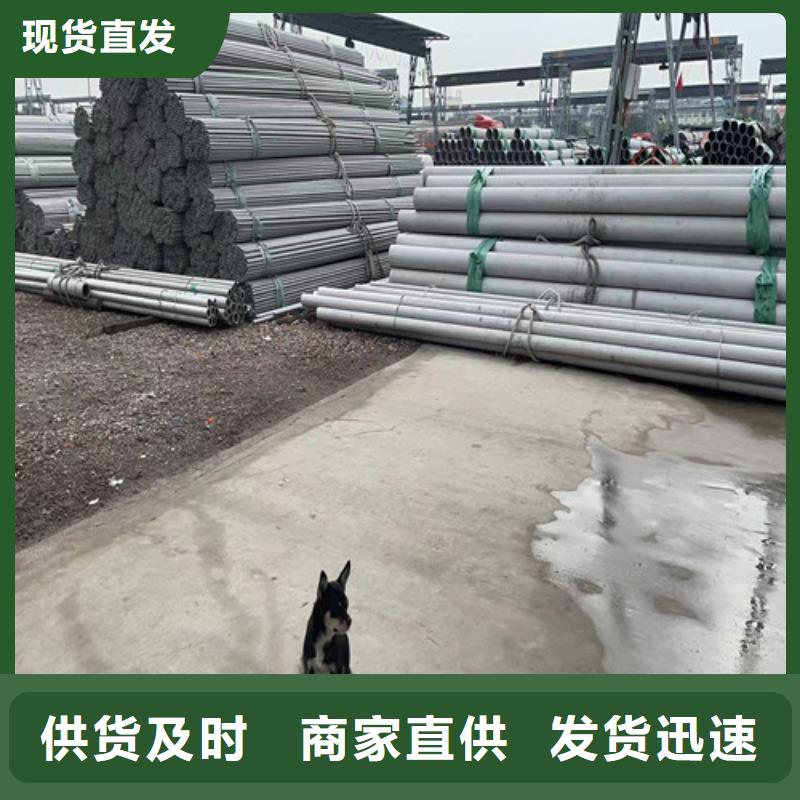 316Ti不锈钢管欢迎咨询