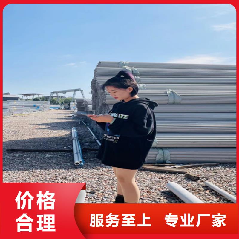 2205合金不锈钢管全国走货