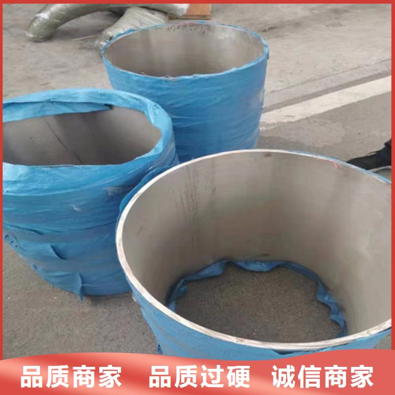 2205双相不锈钢管上门服务