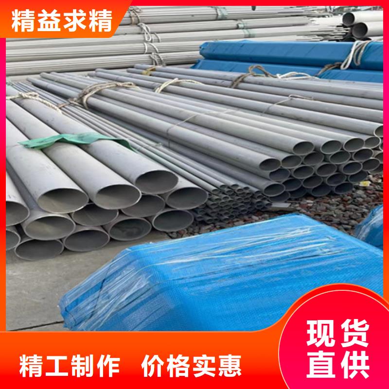 TP321不锈钢管生产