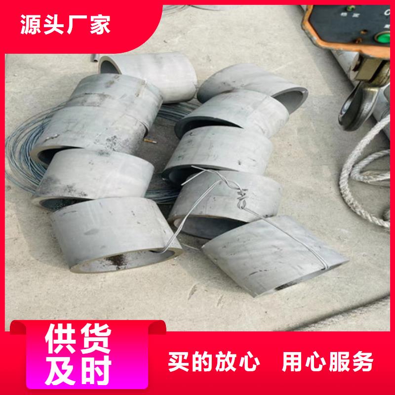 310s不锈钢管批发价