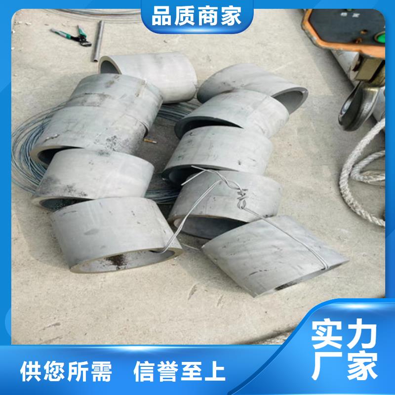 309s不锈钢管种类齐全