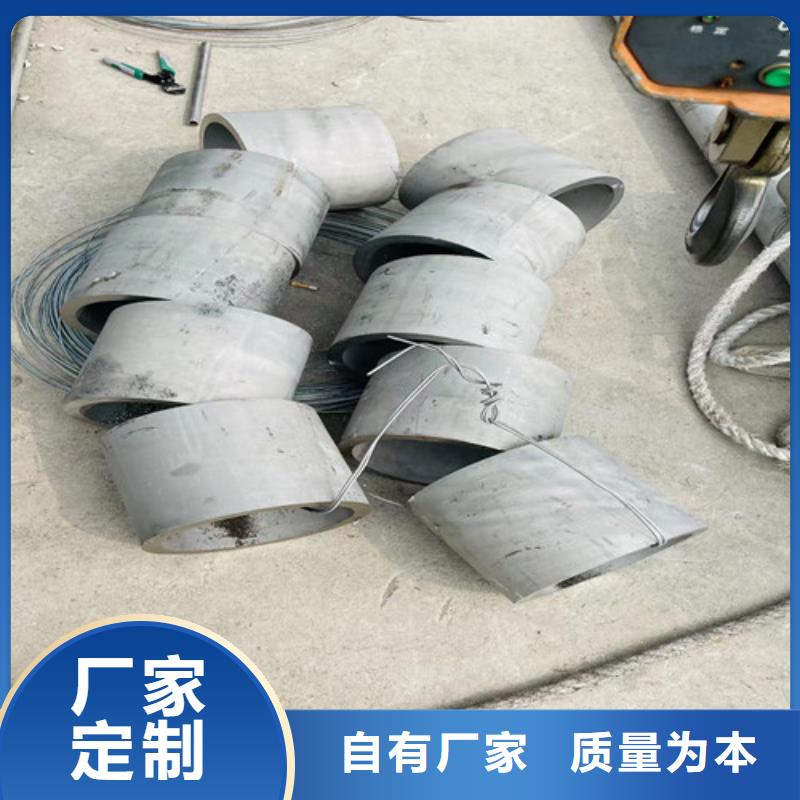 316不锈钢管不锈钢无缝钢管