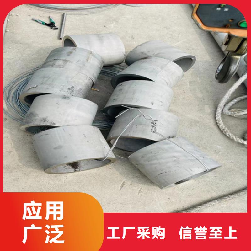 304l不锈钢管价格优