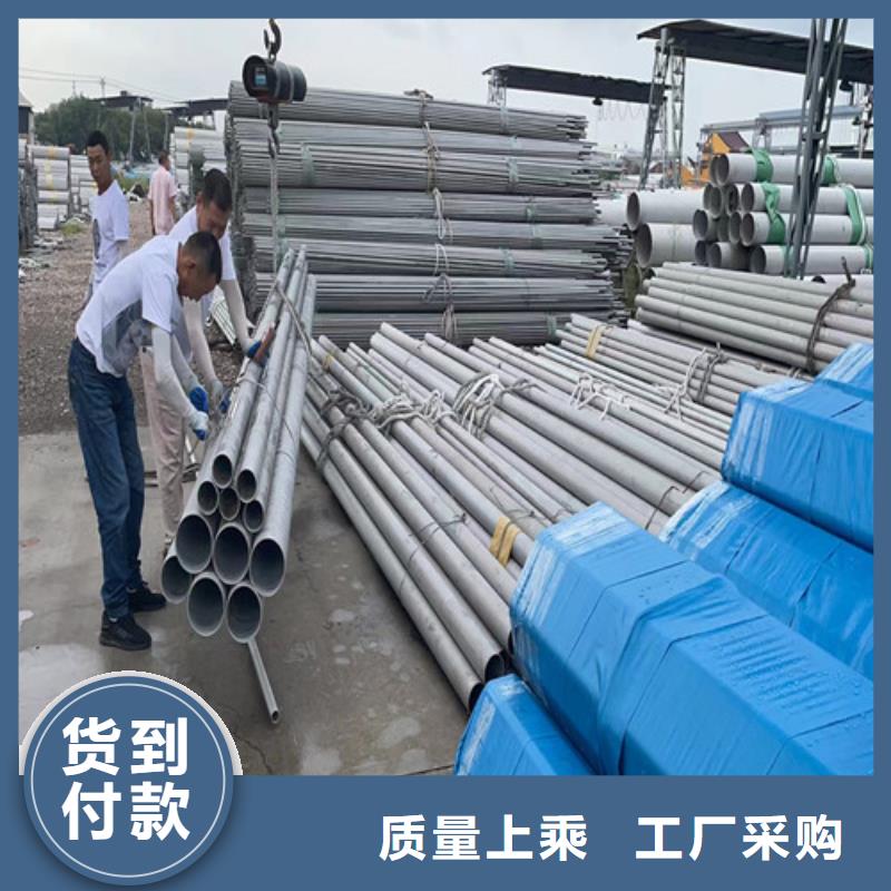 304不锈钢管制造厂家