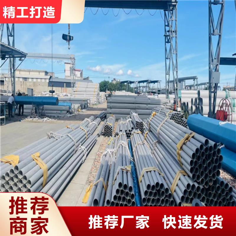 321不锈钢管规格