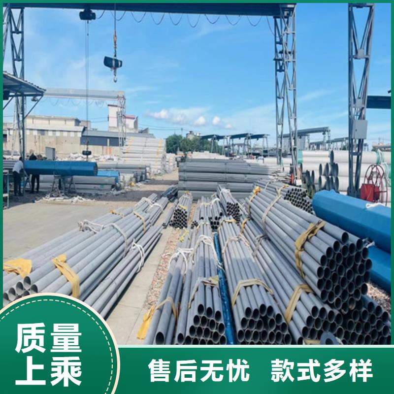 310不锈钢管价格