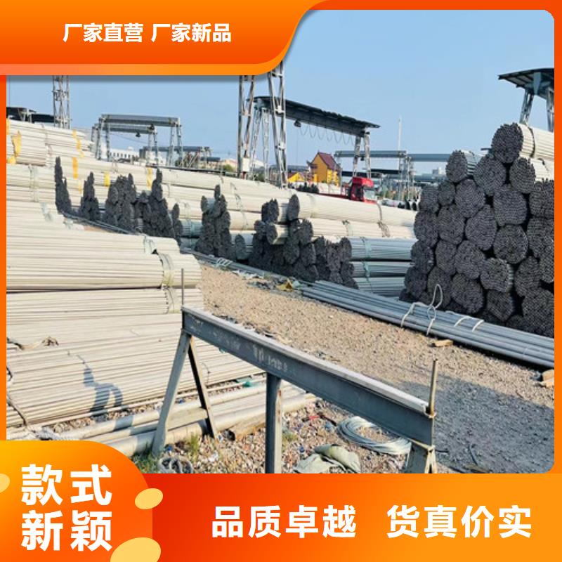 309s不锈钢管种类齐全