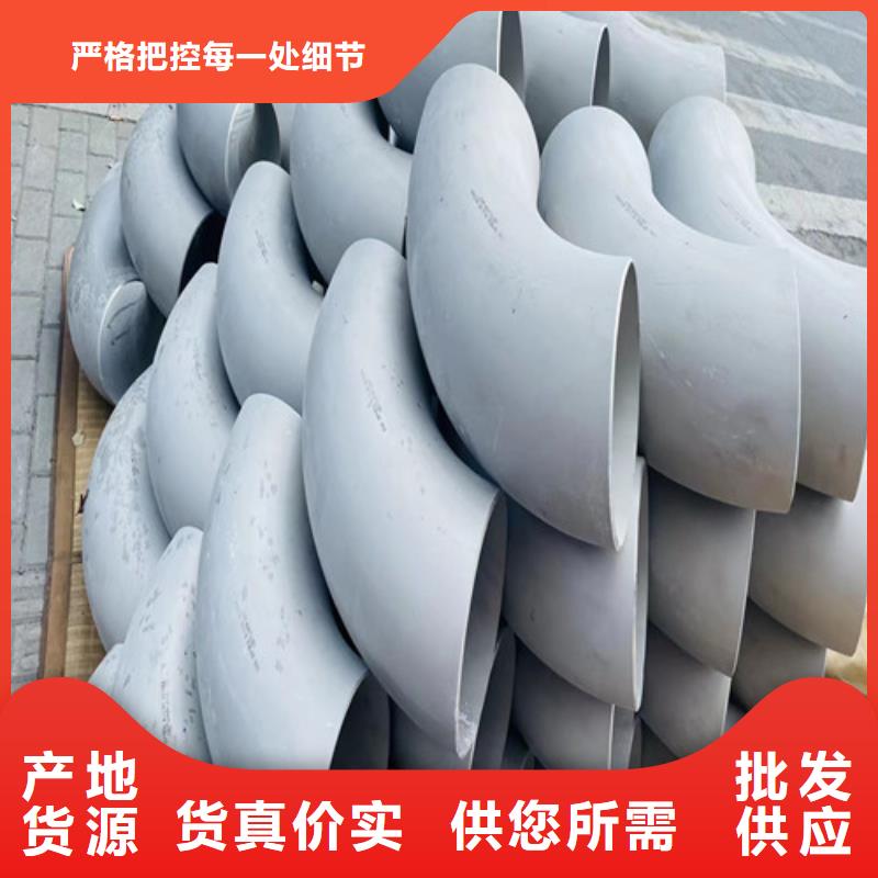 310不锈钢无缝管厂家