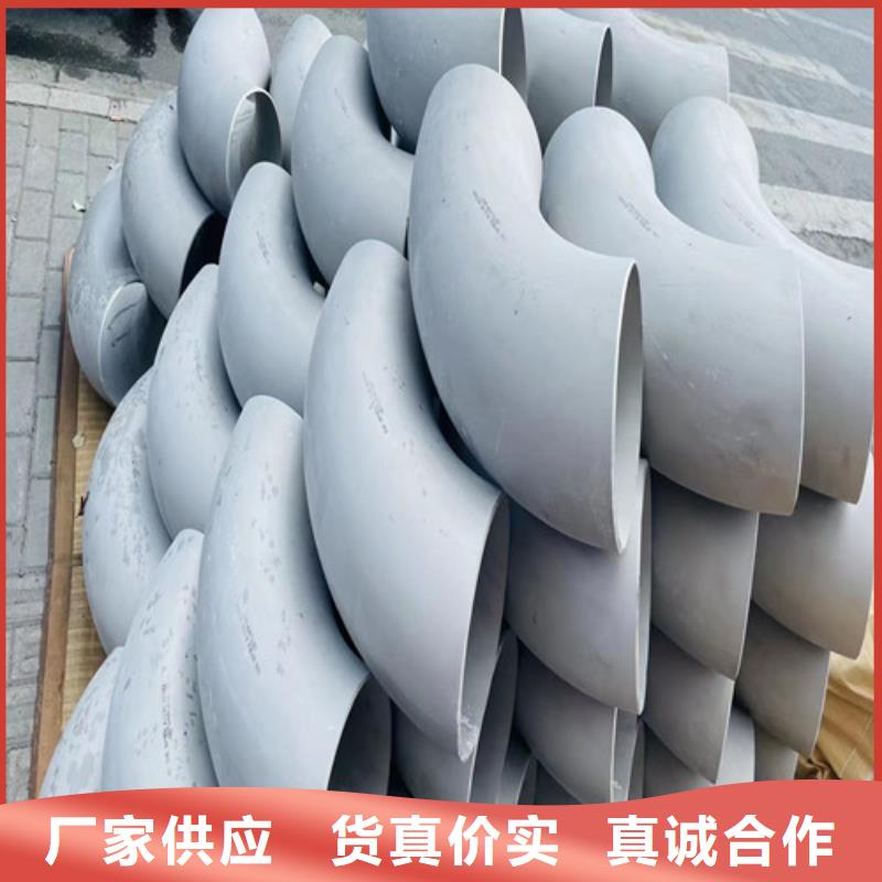 2507双相不锈钢管优惠报价