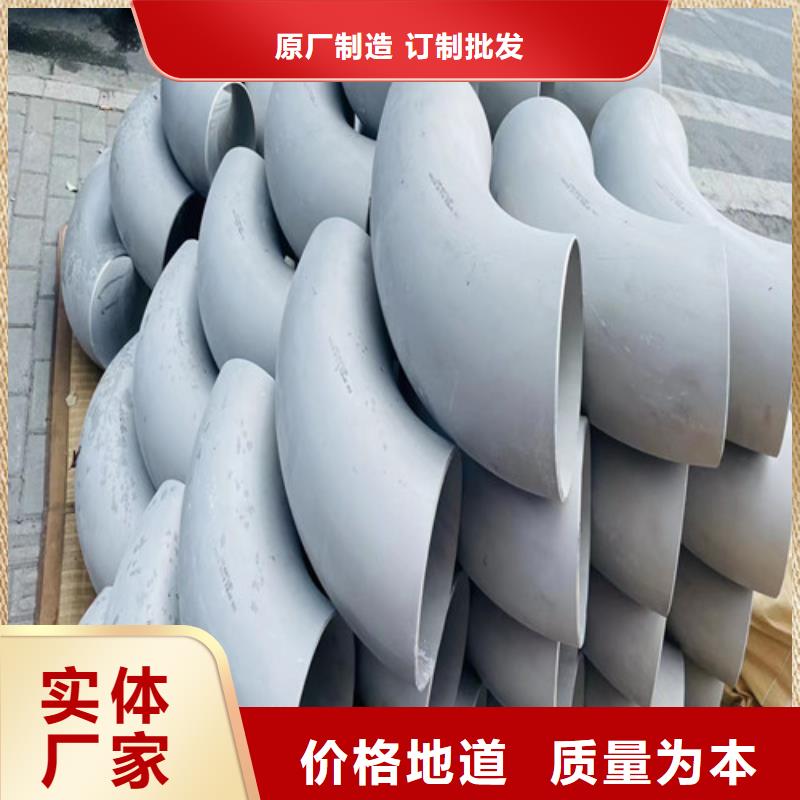 321不锈钢管欢迎来电