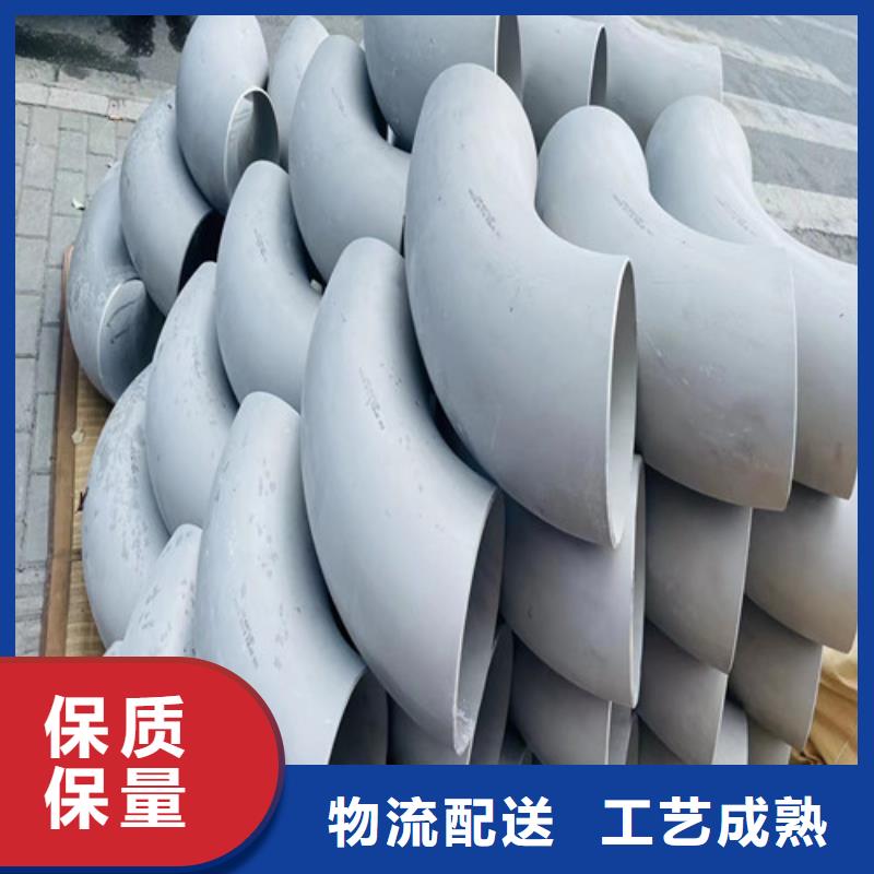 304L不锈钢管质量优