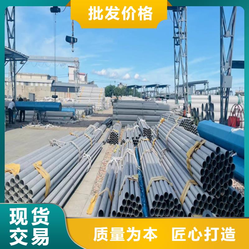 310不锈钢管按需定制