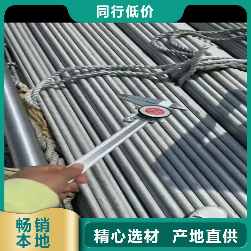 2205双相不锈钢管实力老厂