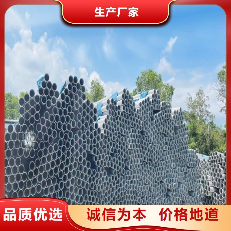 309S不锈钢管工厂直销