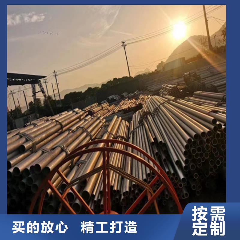 316l不锈钢管现货供应