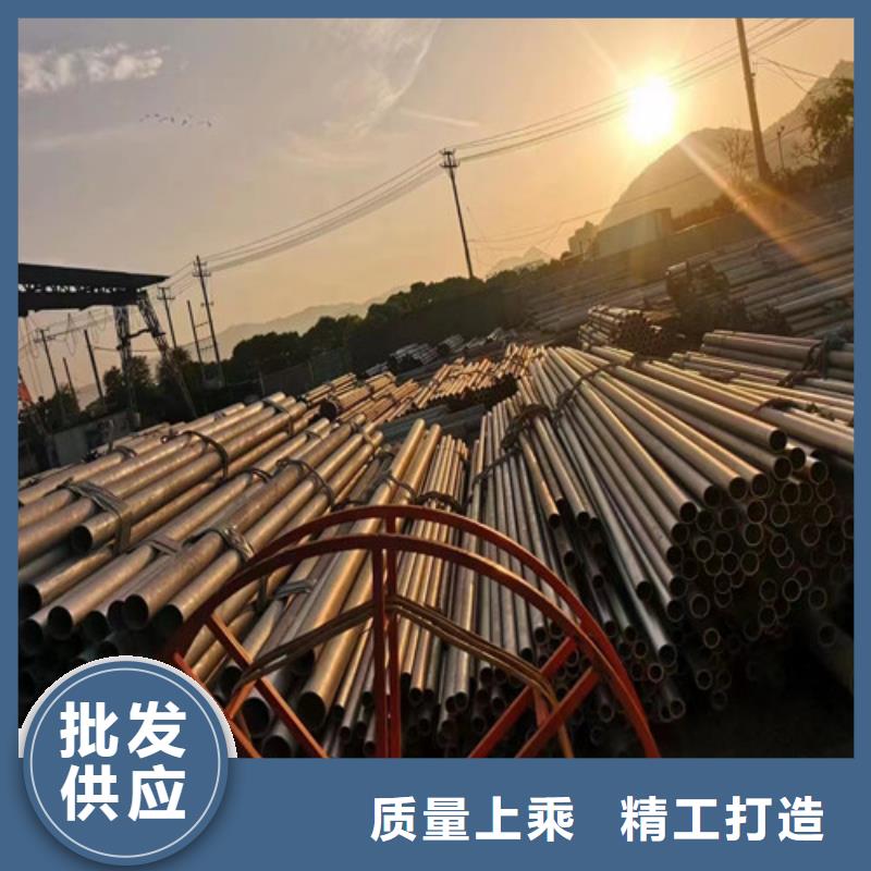 309不锈钢管直销价格