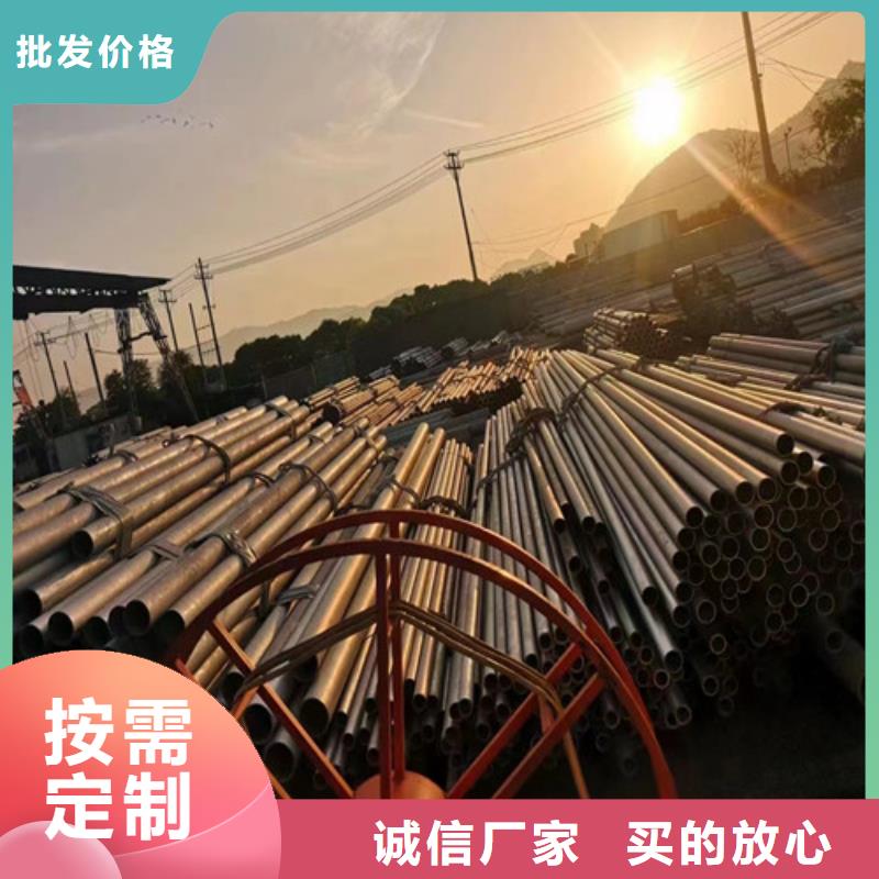 309不锈钢管质优价廉