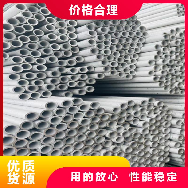 310不锈钢管全国走货