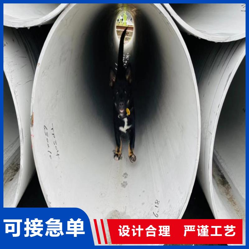 309不锈钢管全国走货