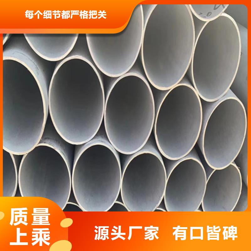 310s不锈钢价格实力厂家