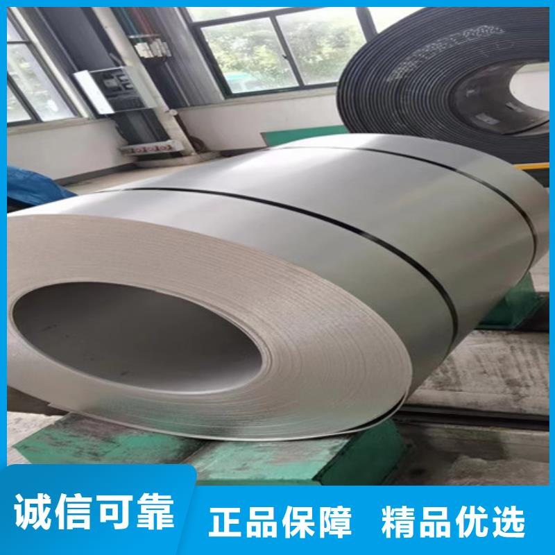 316l不锈钢管厂家价格