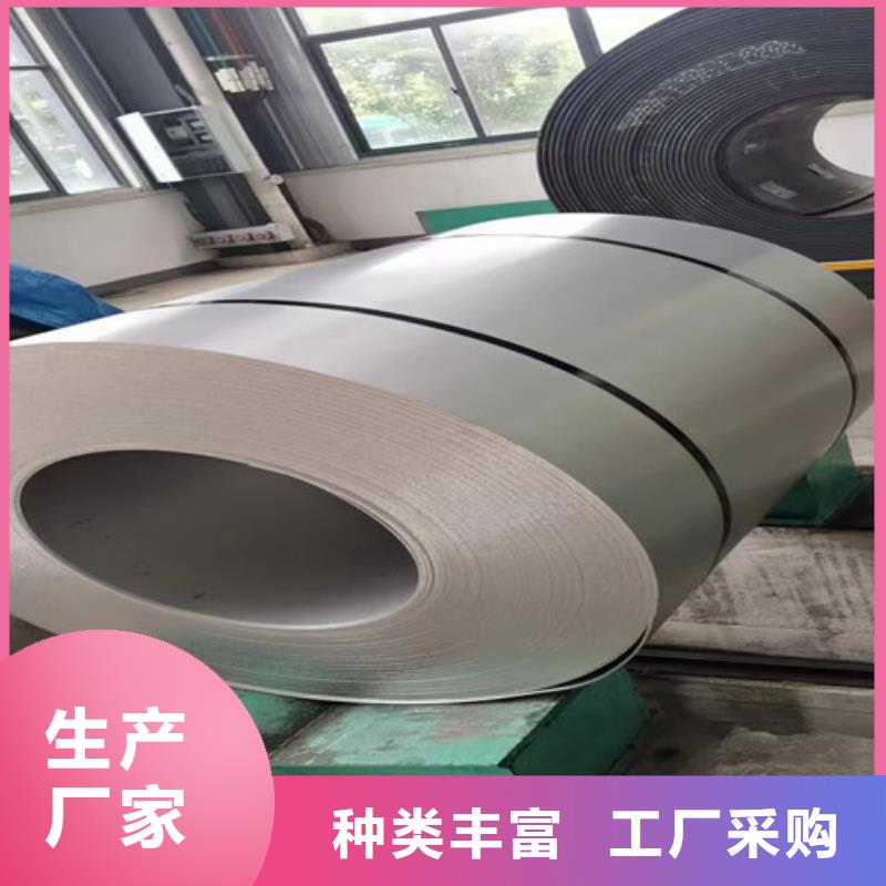 316Ti不锈钢无缝管种类齐全