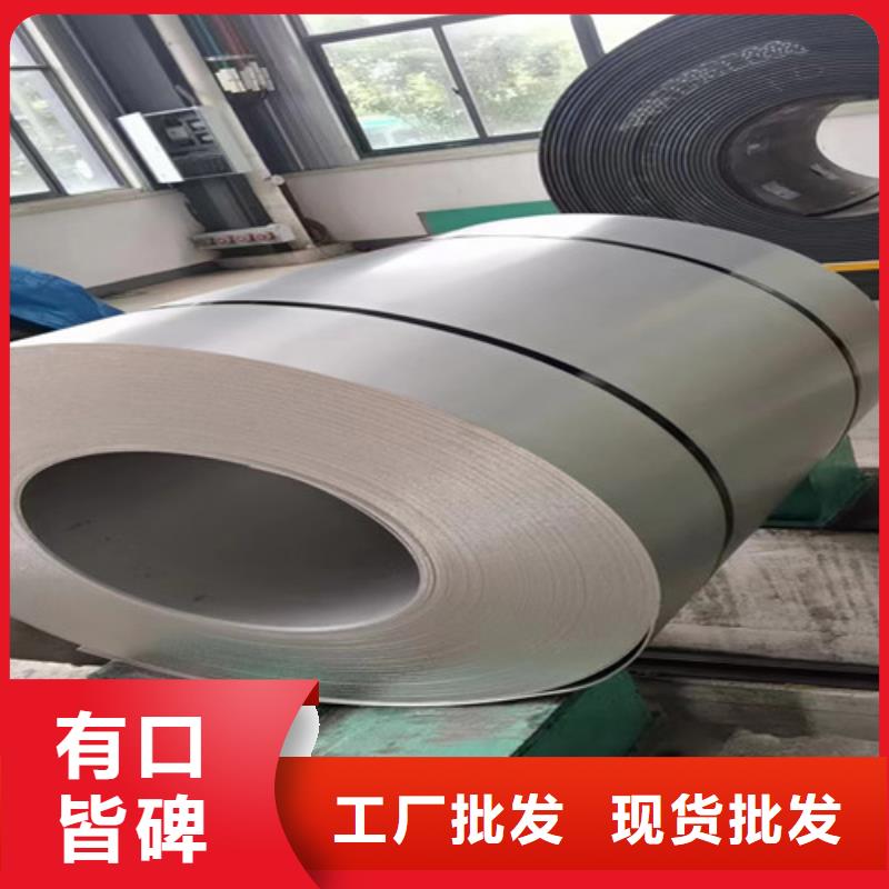 304L不锈钢管实体厂家