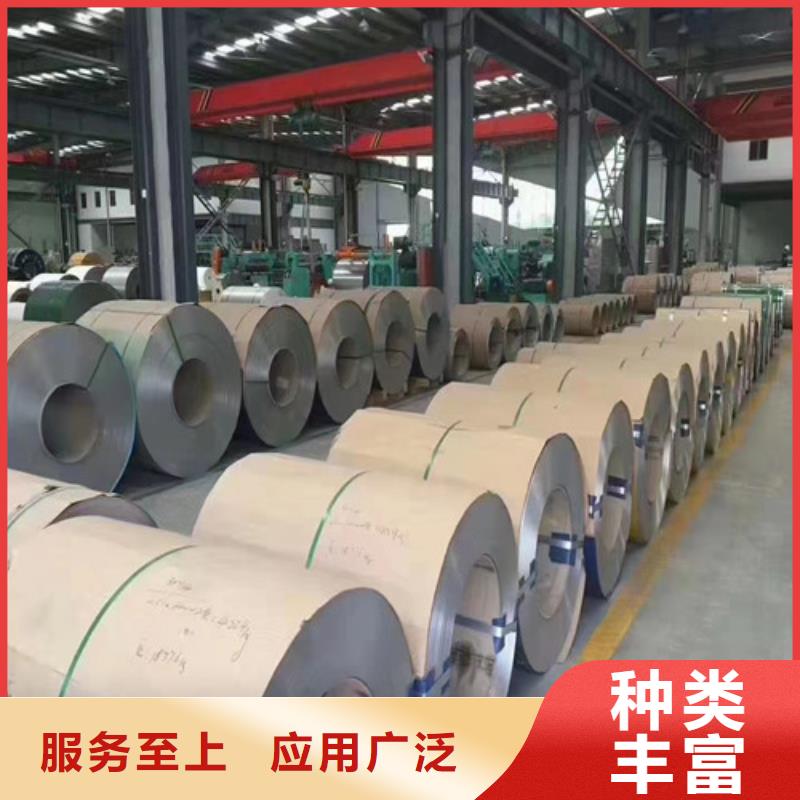 316t不锈钢管良心厂家