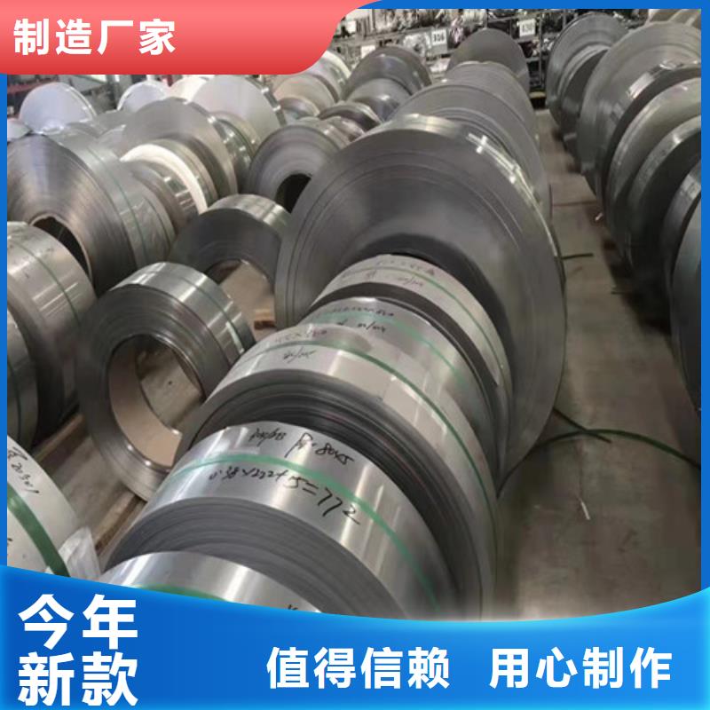 2205合金不锈钢后壁不锈钢管品质放心