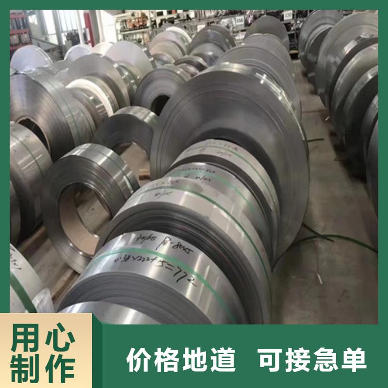 310s不锈钢管供应商