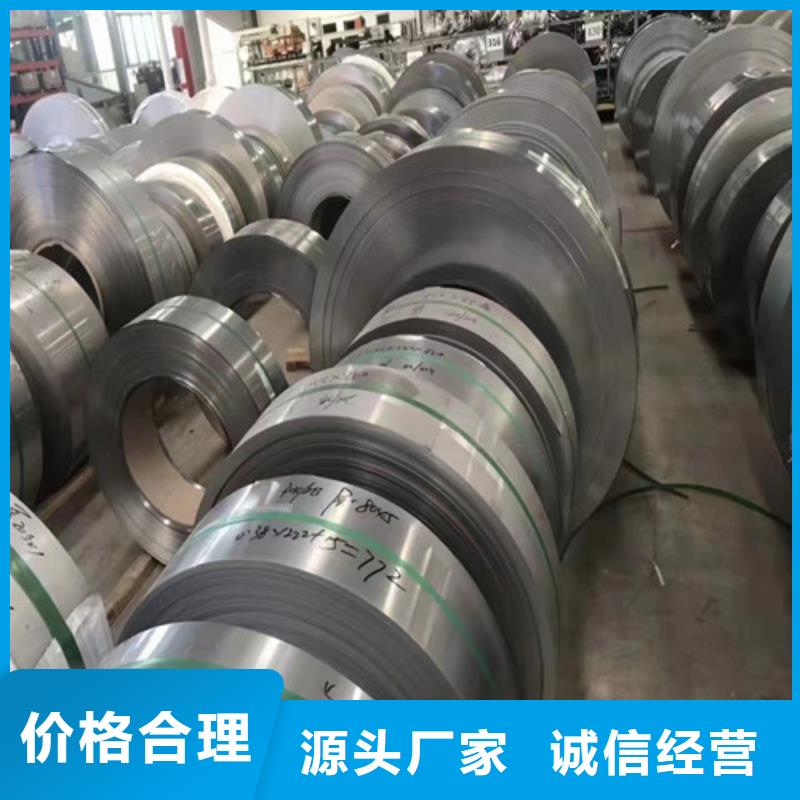 2507双相不锈钢管厂家