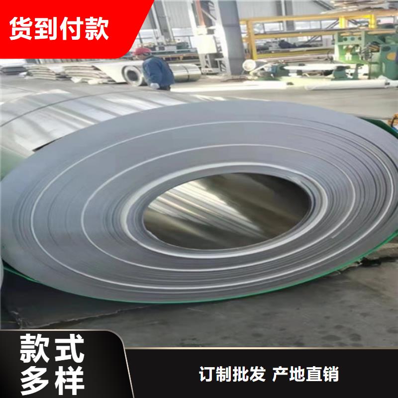 321不锈钢管价格为您服务